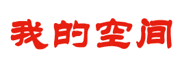 东丽区新闻网